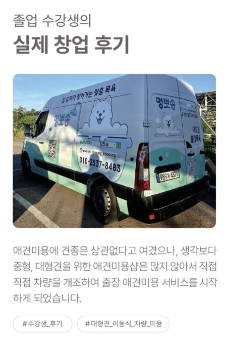 확대해서 볼 수 있는 실제 자료