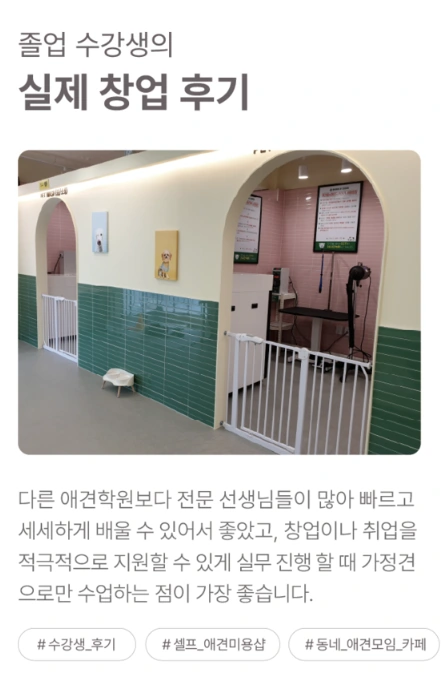 확대해서 볼 수 있는 실제 자료