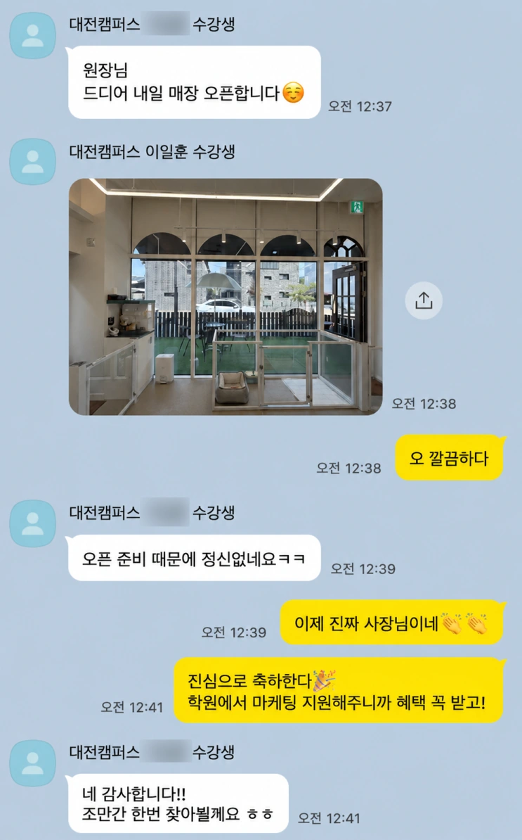 확대해서 볼 수 있는 실제 자료